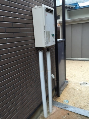 給湯器交換工事　広島県広島市東区　GQ-2437WS-set - Before
