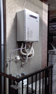 給湯器交換工事　大阪府八尾市　RUF-E2405SAW-13A-set