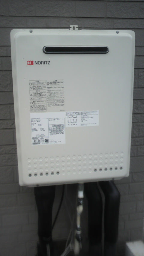 給湯器交換工事　栃木県栃木市　GT-2050SAWX-2BL-set
