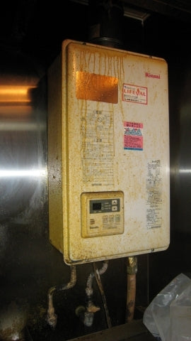 給湯器交換工事　埼玉県さいたま市大宮区　RUX-V2015SFFUA-E - Before