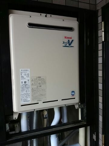 給湯器交換工事 （塩入）　神奈川県座間市　RUF-A2400SAW-Aset13A