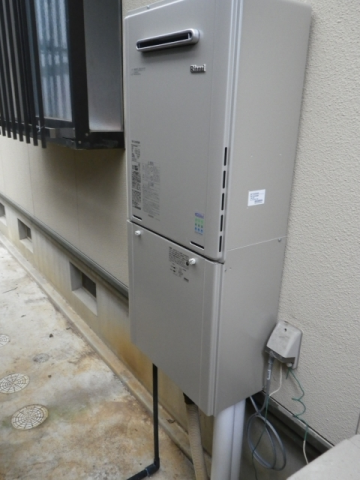 給湯器交換工事　愛知県岡崎市　RUF-E2405SAW-13A-set