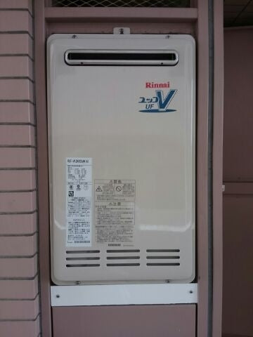 給湯器・ビルトインコンロ交換工事（塩入）　東京都世田谷区　N3GN2RSQ1
