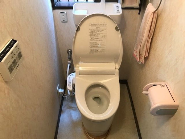 トイレ交換工事　京都府宇治市　XCH3013WST
