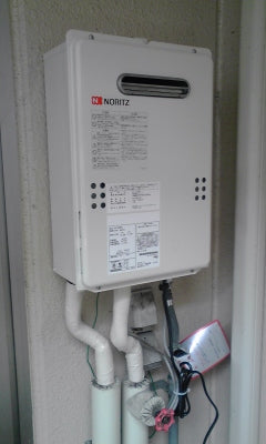 給湯器交換工事　大阪府寝屋川市　GQ-1639WS - After