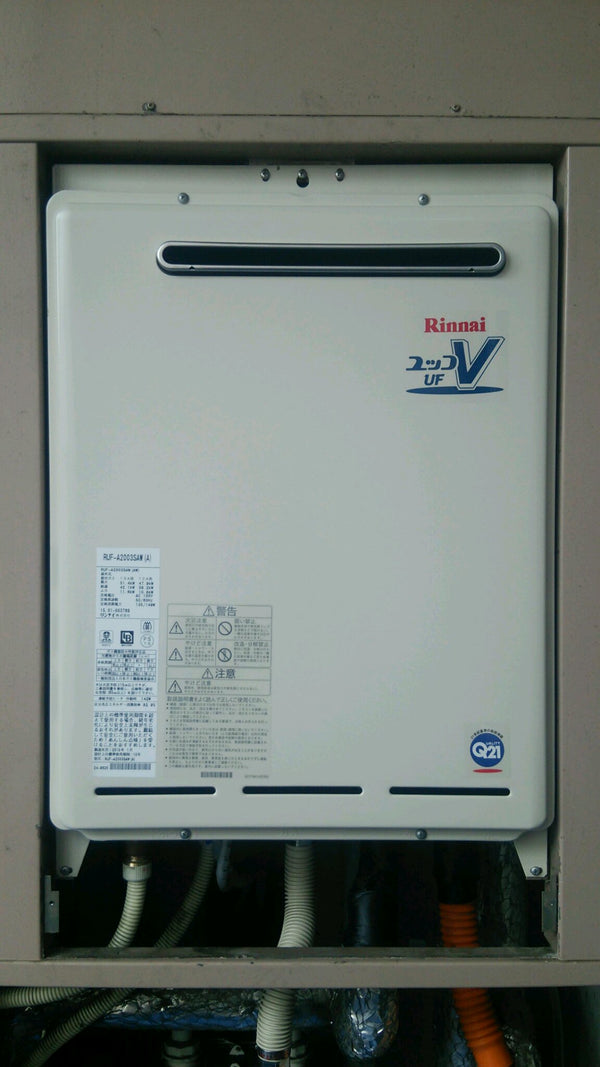給湯器交換工事　東京都板橋区　RUF-A2003SAW-Aset13A