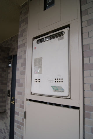 給湯器交換工事　埼玉県朝霞市　GT-2050AWX-2BL-set - Before