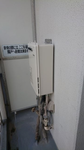 ガス給湯器交換工事　埼玉県三郷市　RUJ-A1610W-13A - After