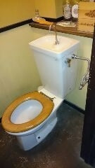 トイレ交換工事　神奈川県横浜市西区　XCH1101RWS-sale - Before