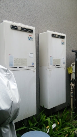 給湯器交換工事　2台 (筒井）　神奈川県横浜市保土ケ谷区　GT-C2452AWX-2-set13A - Before