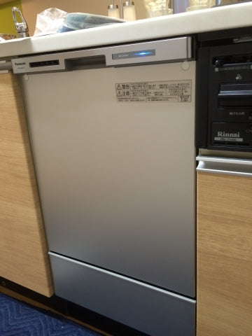 ビルトイン食洗機新設工事　神奈川県小田原市　NP-45MC6T-sale