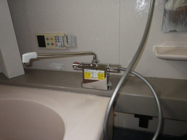 水栓交換工事　愛知県知多郡東浦町　00000 - After