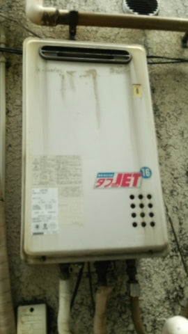給湯器交換工事(笹原）　東京都中野区　GQ-1639WS - Before