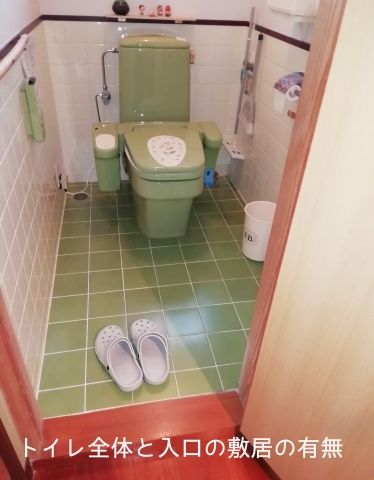 トイレ交換工事　新潟県胎内市　XCH3013WS - Before