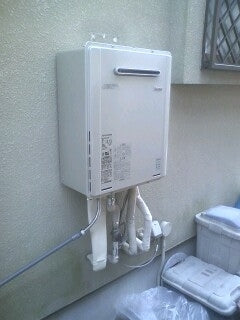 給湯器交換工事　静岡県藤枝市　RUF-E2405SAW-13A-set