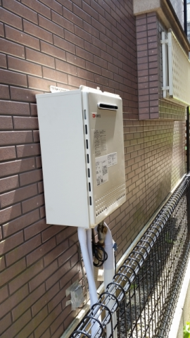 給湯器交換工事(筒井）　東京都八王子市　GT-2050SAWX-2BL-set - After