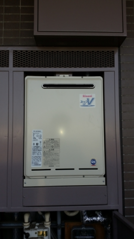 給湯器交換工事(笹原）　神奈川県相模原市中央区　00001