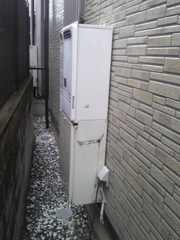 給湯器交換工事　大阪府貝塚市　GT-C2452SAWX2set13A - Before