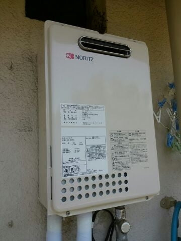 給湯器交換工事(塩入）　神奈川県横浜市神奈川区　GQ-1037W