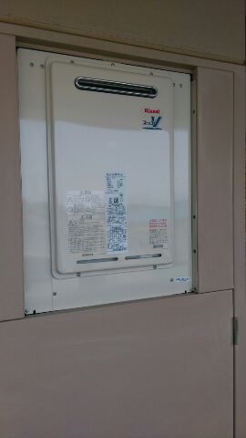 給湯器・浴槽交換工事（2名作業）　大阪府豊中市　RUJ-V1611W-A-set - After