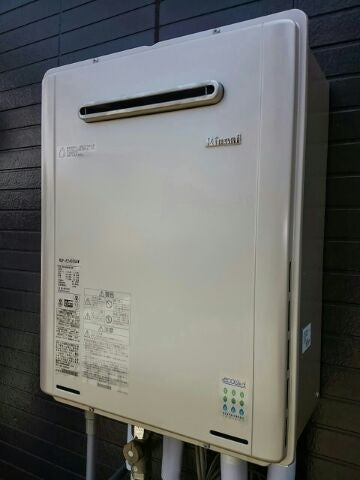 給湯器交換工事（塩入）　神奈川県大和市　RUF-E2405SAW-13A-set
