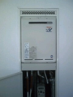 給湯器交換工事　静岡県伊豆の国市　RUF-A1610SAW-AsetLPG