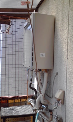 給湯器交換工事　大阪府東大阪市　RUF-E2405AW-13A-set
