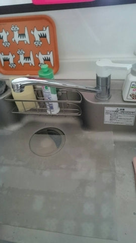 水栓交換工事　大阪府岸和田市　SF-A451SYXU - Before