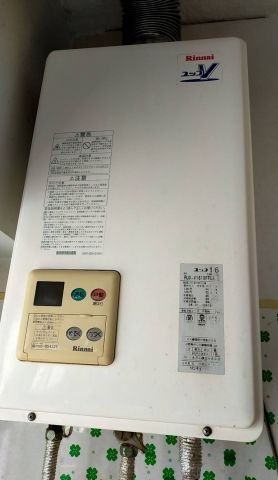 ガス給湯器交換工事　東京都江東区　RUX-V1615SFFUA-E-13A - Before