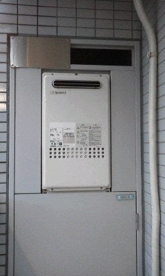 【2名作業】給湯器・ﾊﾞｽタブ交換工事(笹原）　東京都青梅市　RUJ-V2401W-A-set - Before