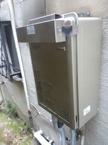 給湯器交換工事(塩入）　東京都渋谷区　RUX-E2400W-set