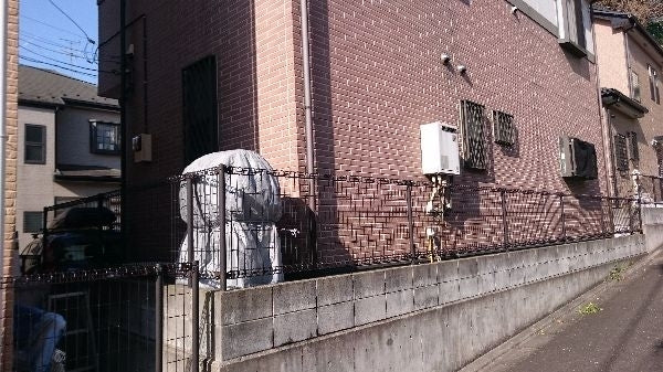 給湯器交換工事(塩入）　神奈川県相模原市南区　RUF-E2405SAW-set - Before