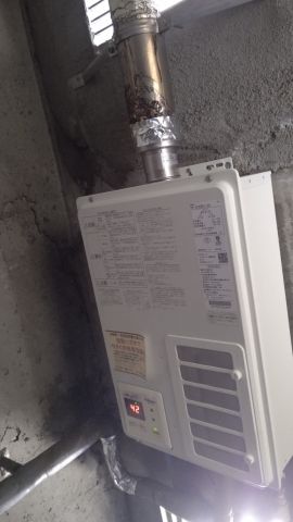 ガス給湯器交換工事　愛知県名古屋市瑞穂区　PH-203EWFS-13A - After