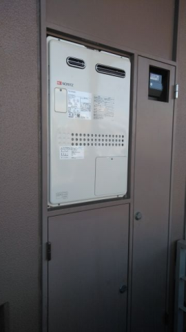 ガス給湯器交換工事　群馬県高崎市　GTH-2444AWX3H-1-BL-set-13A