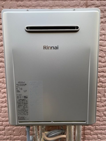 ガス給湯器交換工事　大分県速見郡日出町　RUF-E2406SAW-set-LPG