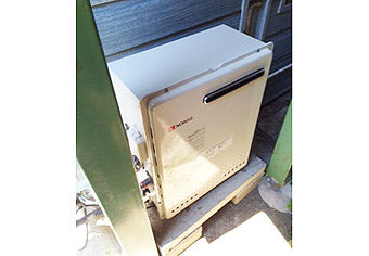 ガス給湯器交換工事　神奈川県横須賀市　GT-1650SARX-2BL - After