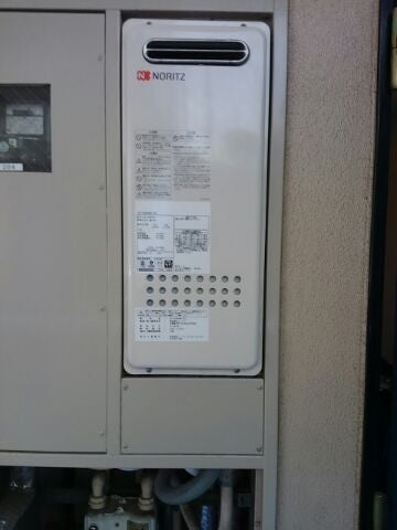 給湯器交換工事(塩入）　神奈川県横浜市磯子区　00001