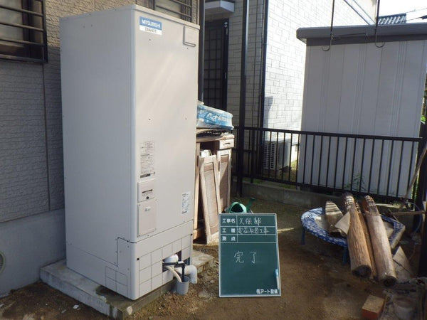 電気温水器・エコキュート交換工事　山口県宇部市　RMC-4SE