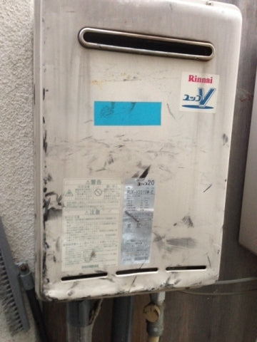 給湯器交換工事(筒井）　東京都町田市　RUX-A2010W-E - Before