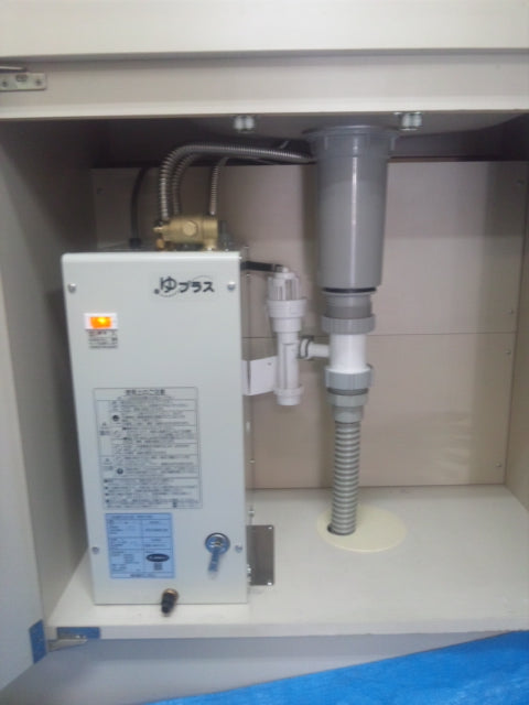 小型温水器取付工事　福岡県福岡市博多区　EHPN-F6N3-EFH4MK1H2 - After