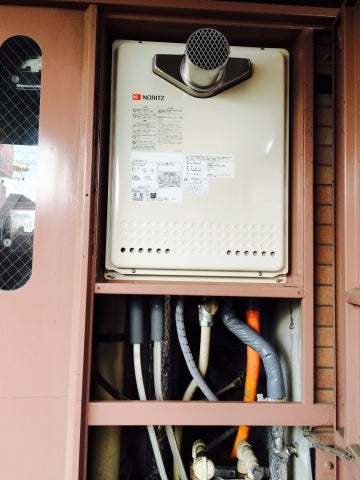 給湯器交換工事　埼玉県吉川市　GT-2450SAWX-T-2BLset - After