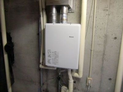 ガス給湯器 ビルトインガスコンロ交換工事　新潟県長岡市　RUF-V2405AFF-C-set-13A - After
