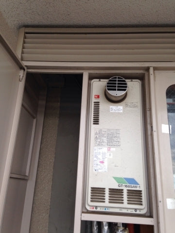 給湯器交換工事(笹原）　東京都調布市　RUF-VS1615SAT-set - Before