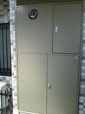 給湯器交換工事　埼玉県越谷市　GT-2050SAWX-T-2BLset - Before