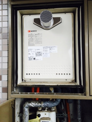給湯器交換工事　埼玉県越谷市　GT-2050SAWX-T-2BLset