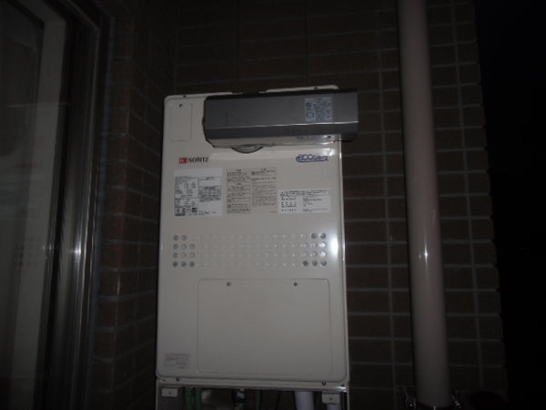 給湯器交換工事　神奈川県川崎市中原区　00001