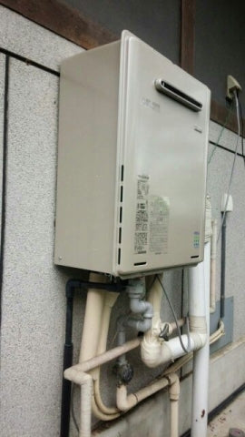 給湯器交換工事　愛知県日進市　RUF-E2405SAW-13A - After