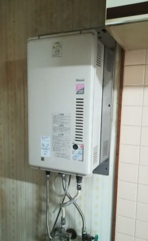 ガス給湯器交換工事　愛知県一宮市　RUX-V2015SFFBA-E-LPG - Before