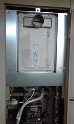 給湯器交換工事　大阪府大阪市港区　RUJ-V2401T-A-set