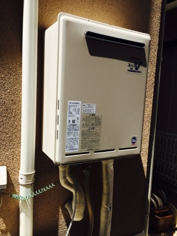 給湯器交換工事　埼玉県新座市　RUF-A2003SAW-A-13A - After